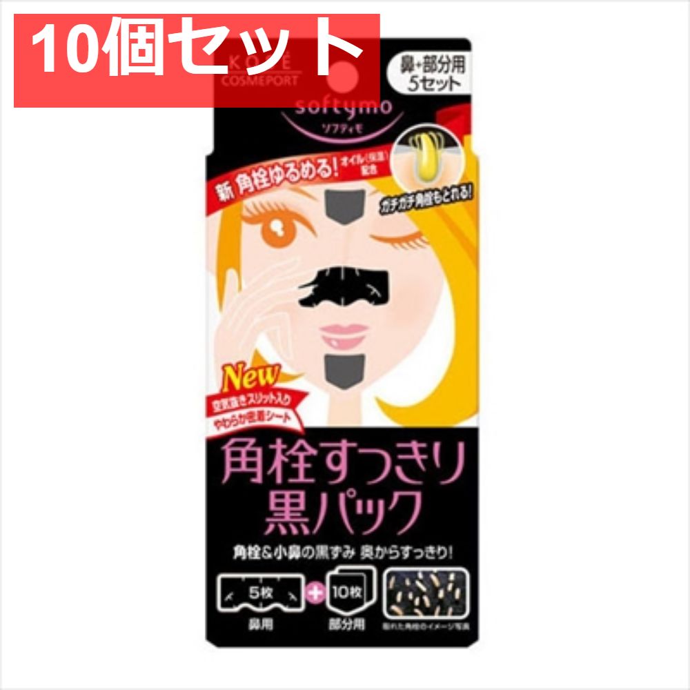 近江麻ラミー晒しホワイトキングサイズシーツ250×180 近江麻ラミー晒し