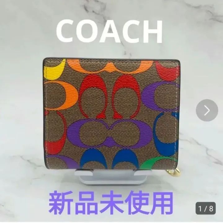 ☀️新品未使用☀️　COACH 折り財布 レインボー　お財布