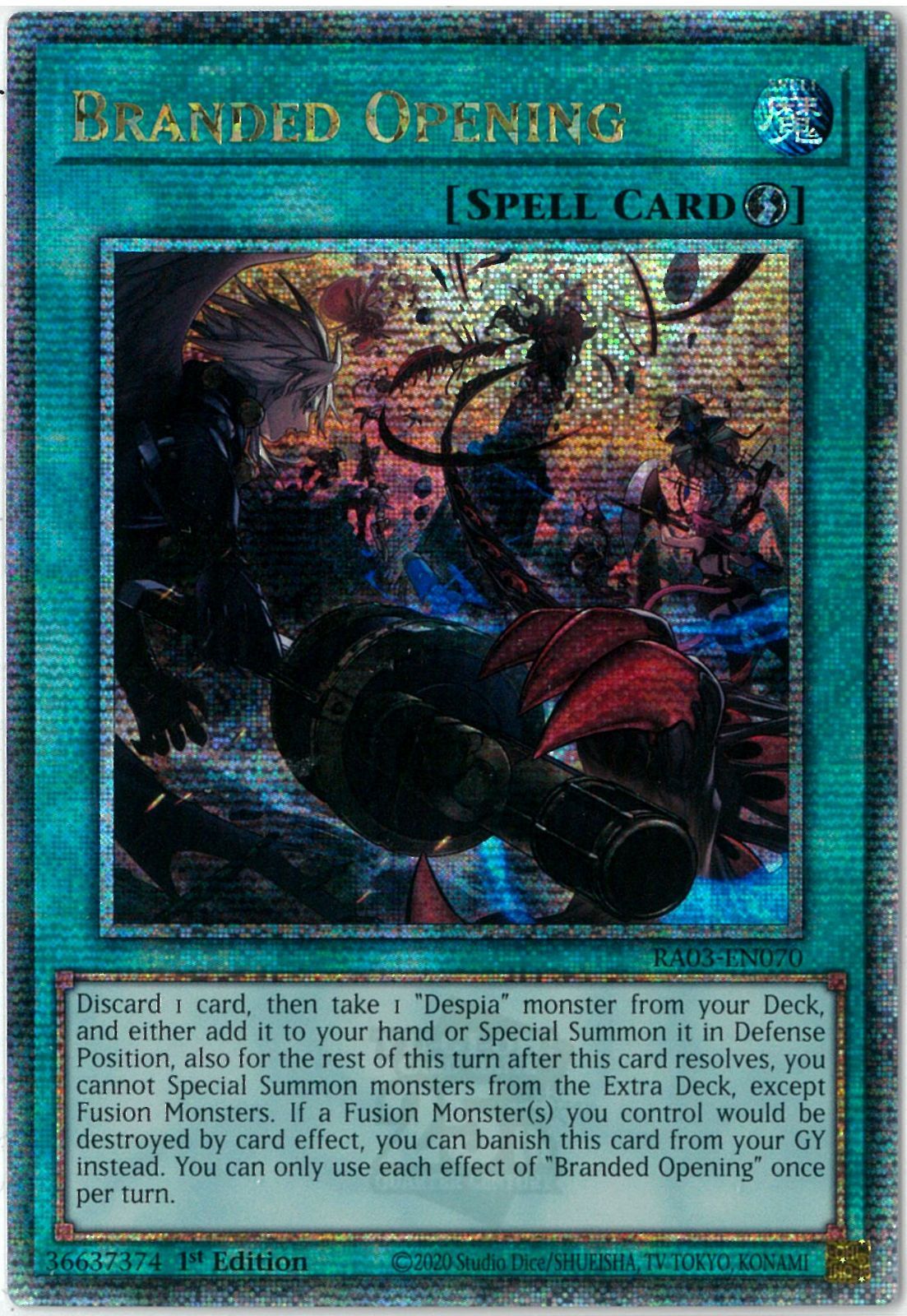 遊戯王EU版レアコレ邪帝ガイウス25thシークレットレア