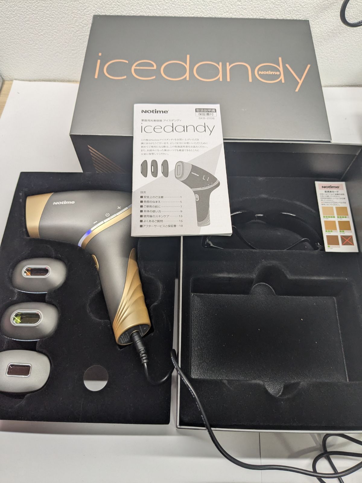 Notime icedandy アイスダンディ SKB 2108 脱毛器 美顔器