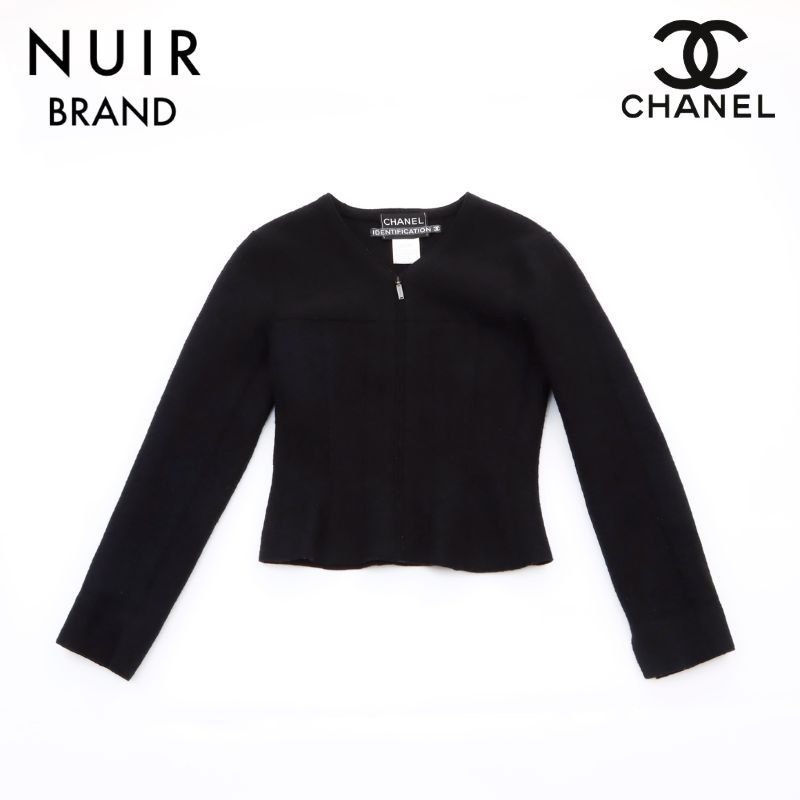 CHANEL シャネル ブルゾン フルジップ ジャケット