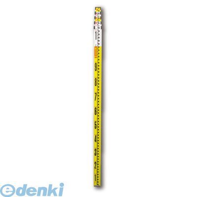 7営業日以内発送 シンワ測定 4960910732674 アルミスタッフ２＿５ｍ５段 沖縄離島販売不可