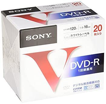 【中古】 SONY ソニー 録画用DVD-R CPRM対応 120分 16倍速 20枚パック 20DMR12MLPS