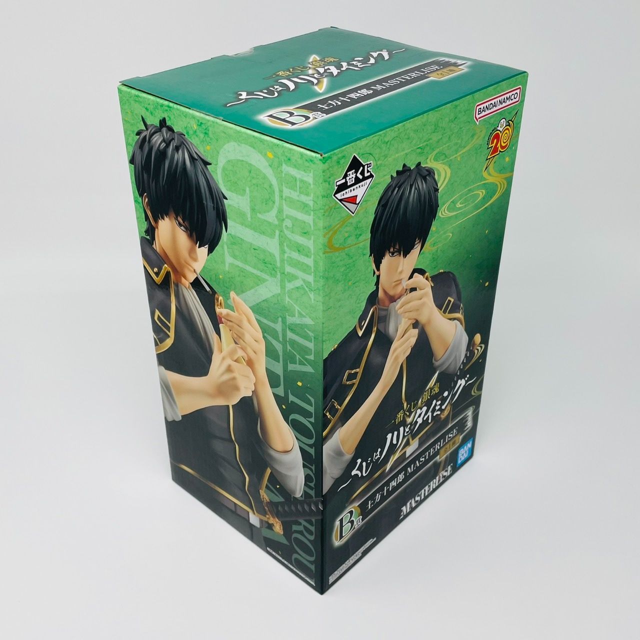 一番くじ 銀魂 20周年 B賞 土方十四郎 MASTERLISE 全1種