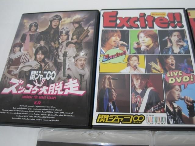 ジャニーズのCD大セール！！ パイプス・オブ・ピース [SHM-CD][CD] - ポール・マッカートニー