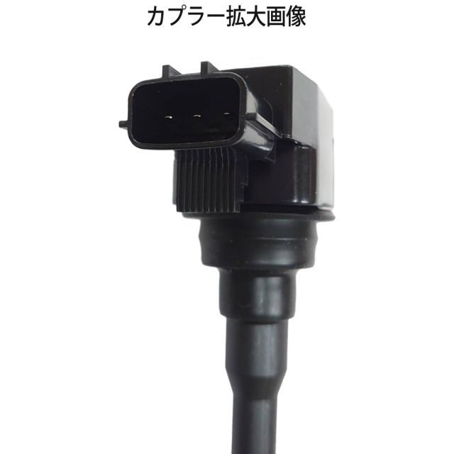 izumonster NIMROD 獣人ニムロド MIX成型　⚡️ワナバイト⚡️ izumonster NIMROD 獣人ニムロド MIX成型 ⚡️ワナバイト