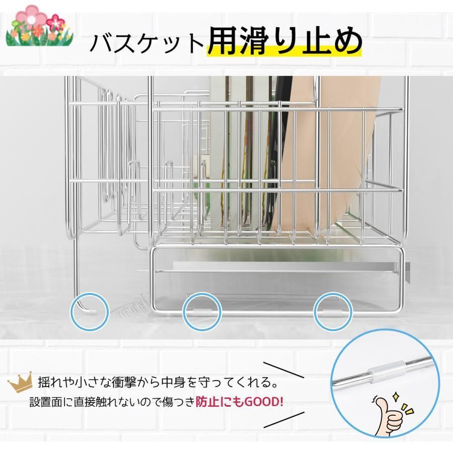 箸置き 省スペース