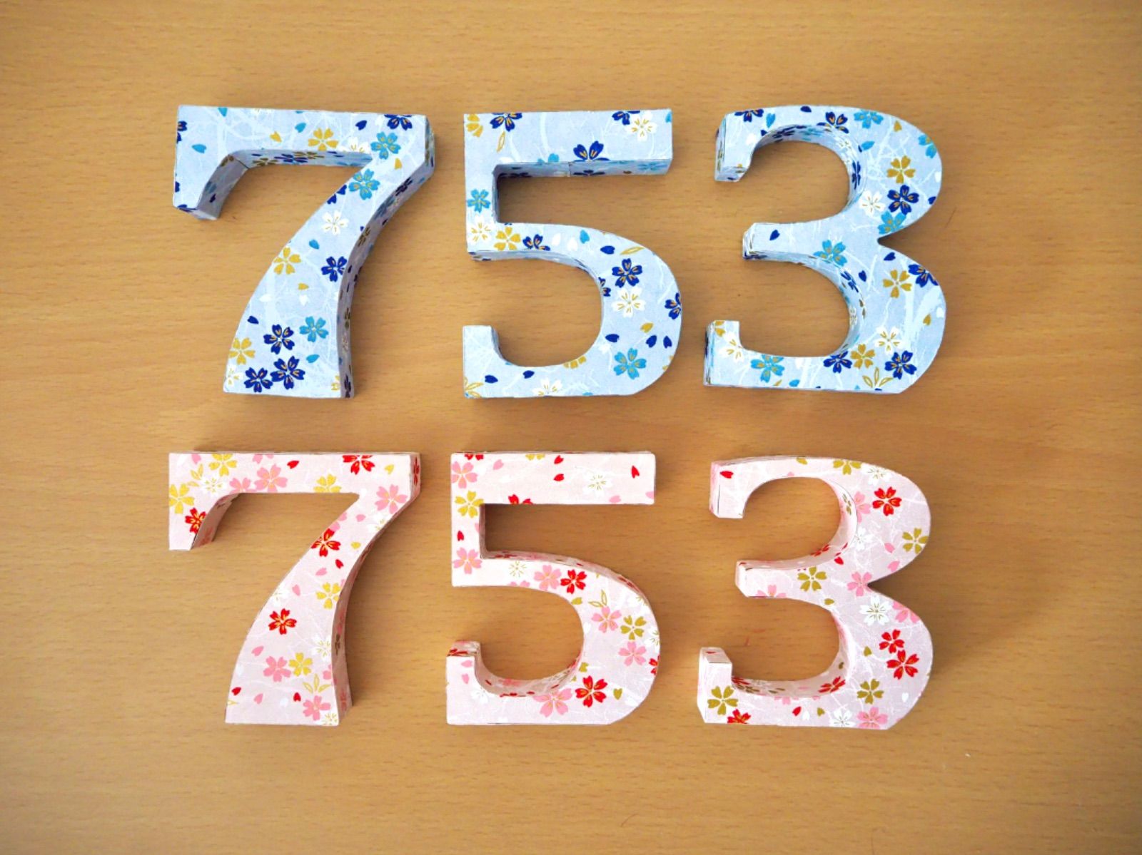 まみ様確認用♡数字のオブジェ まみ様確認用♡数字のオブジェ 41cfc8e1391b7784d9dcdf5a03f6cc