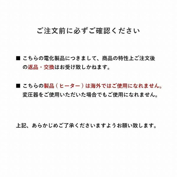 こたつ