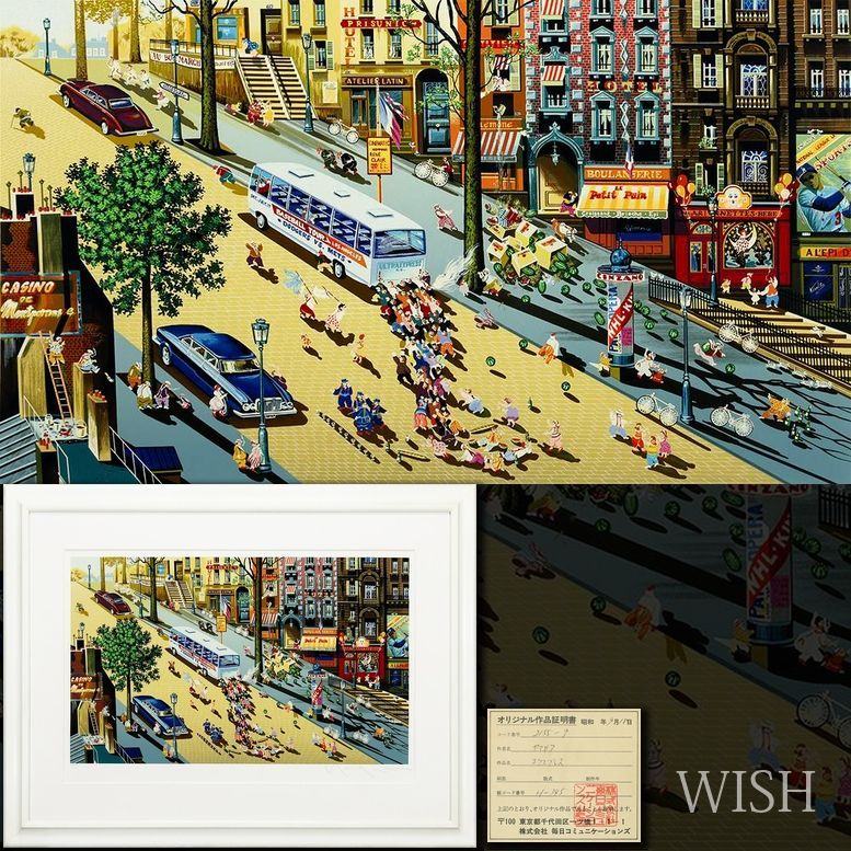 真作 WISH ヒロ ヤマガタ エクスプレス シルクスクリーン 25号大 大作 直筆サイン 証明シール ◆人気作 25092856