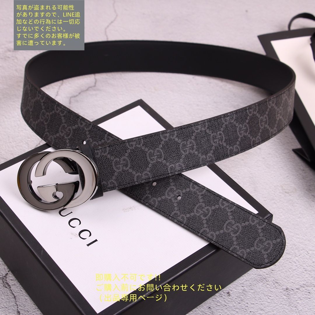 GUCCI　グッチ　ベルト　未使用 未使用に近い 美品☆ GUCCI グッチ GG ベルト メンズ 本革
