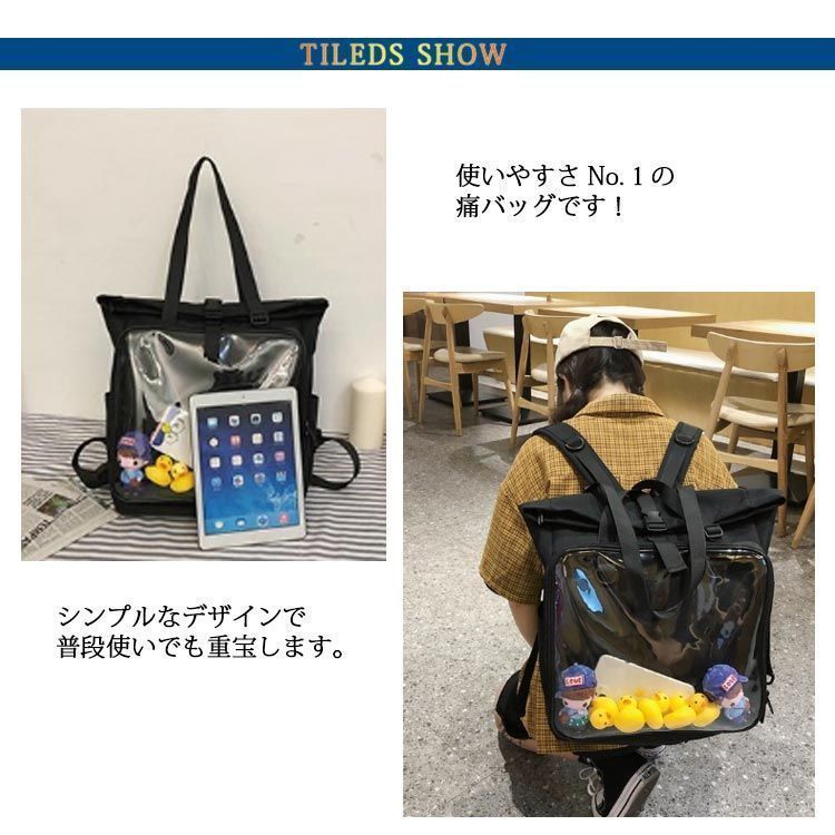 バッグクリア未使用2WAY缶バッジリュックサック大容量ライブ