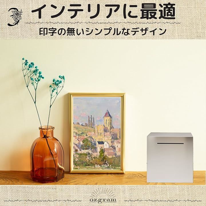 ozgram バンク 貯金箱 正方形 大容量 開かない貯金箱 お札貯金箱