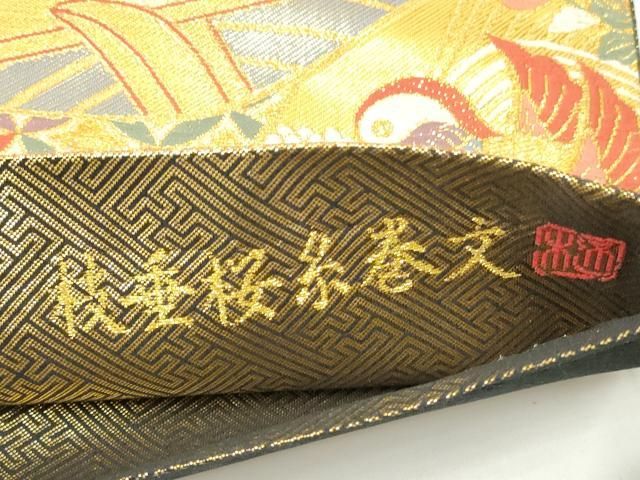 中国の伝統的な木製ジュエリーBOXと櫛 巾着袋と紙袋付 中国の伝統的な木製ジュエリーBOXと櫛 巾着袋と紙袋付