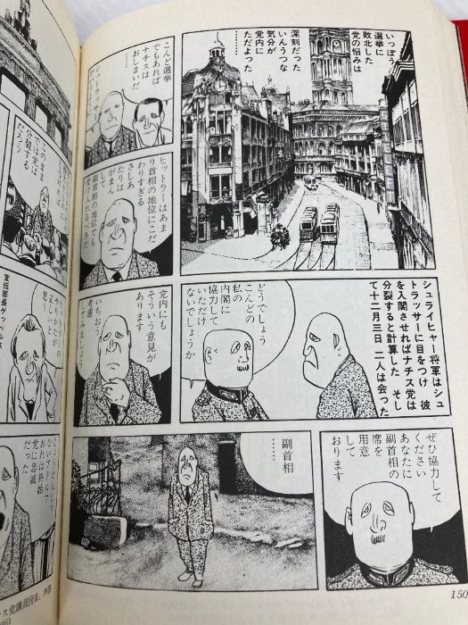 超希少！限定200個LEAD RX-100R イエロータイガーカラー 未使用品