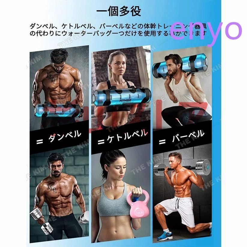 ダイエット器具　健康器具　運動器具　まとめ売り　ダンベル　筋トレ　美容 楽天市場】＼☆9/1(月)24H限定5%OFFクーポン☆／ダンベル 20kg