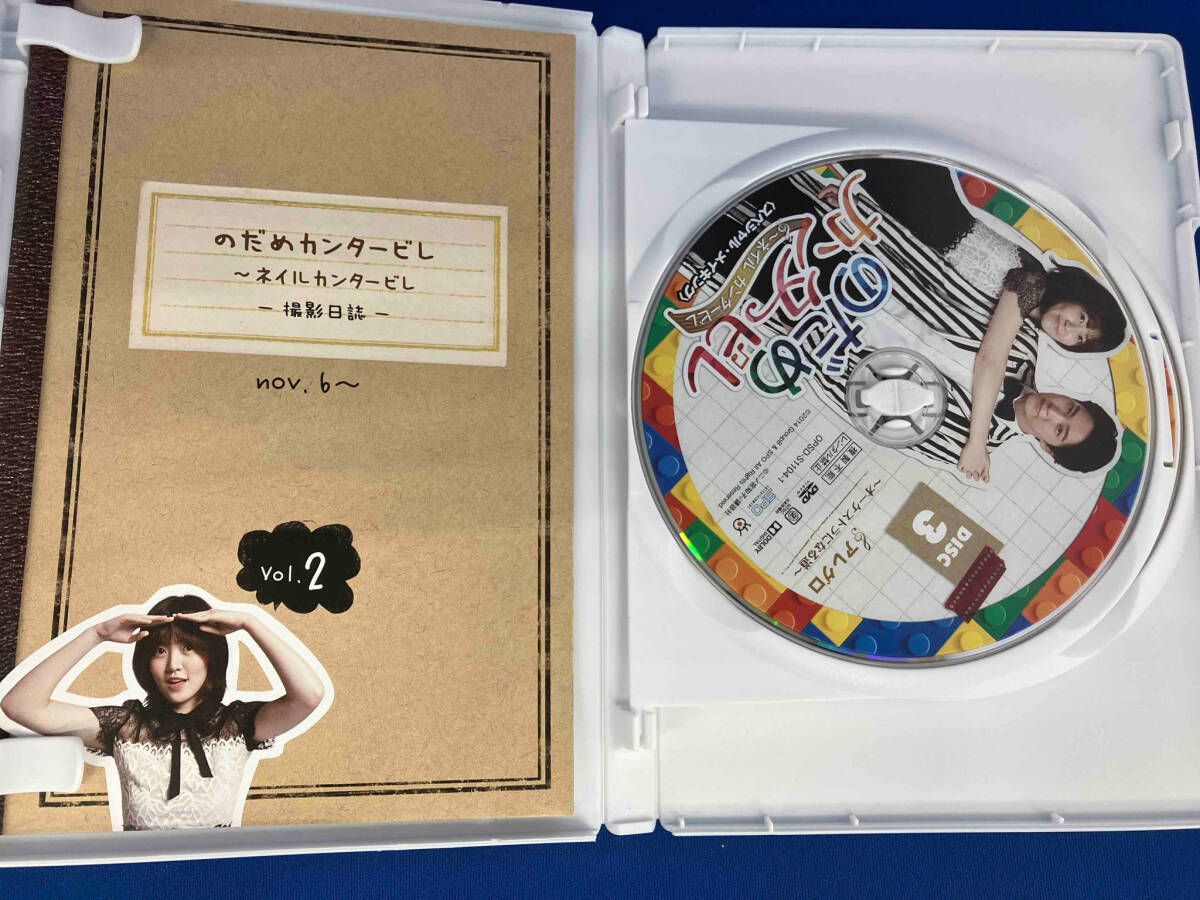韓国版  のだめカンタービレ DVDセット K-POP PLAZA】KPOP DVD 韓流グッズ 専門店 新大久保 KPOPDVD