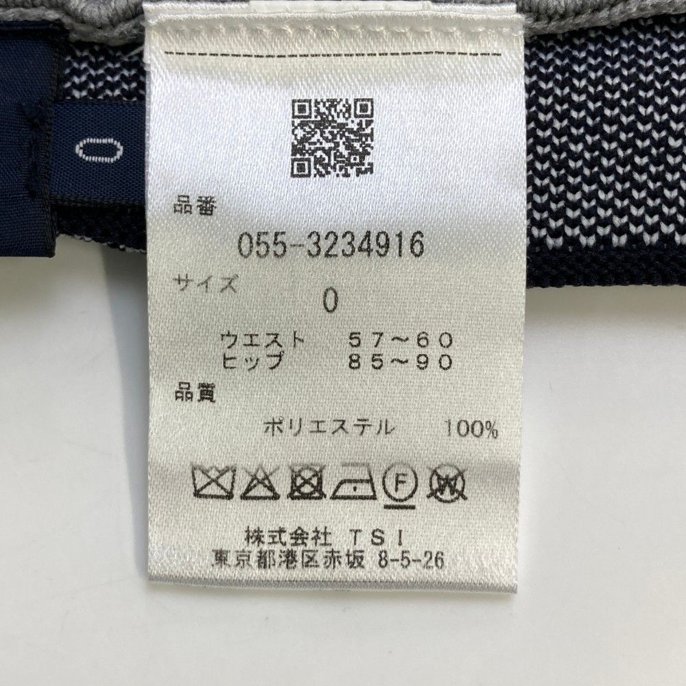 サイズ：0 PEARLY GATES パーリーゲイツ 2023年モデル ニット プリーツスカート  グレー系 [240101436844] ゴルフウェア レディース ストスト サイズ：0 PEARLY GATES パーリーゲイツ 2023年モデル ニット