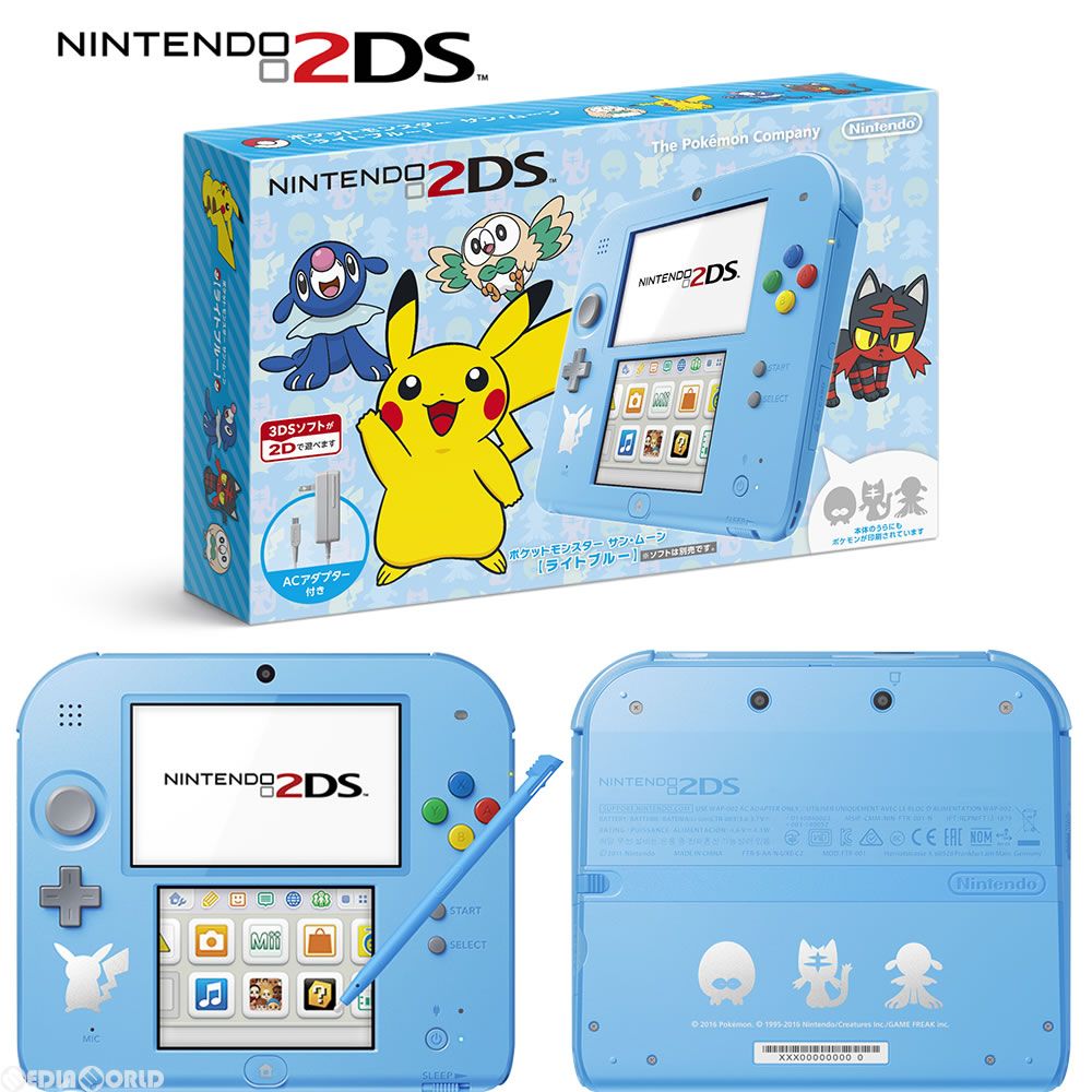 ニンテンドー2DS - (本体)ニンテンドー2DS　ポケットモンスター サン・ムーン【ライトブルー】(FTR-S-BDAA) 任天堂 Amazon | ニンテンドー2DS ポケットモンスター サン・ムーン