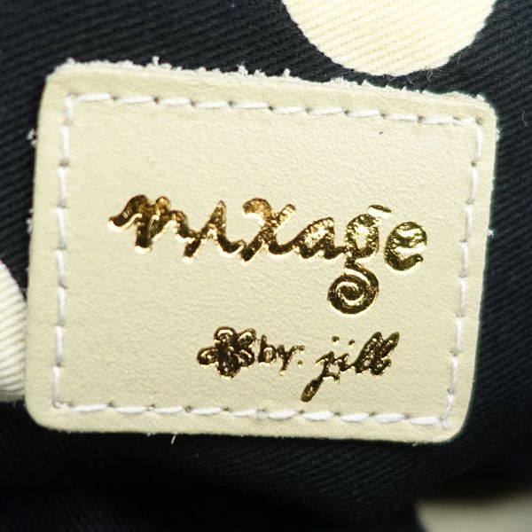 Mixageカゴバッグ 新品 mixage バック」の人気商品一覧 | 安い商品を