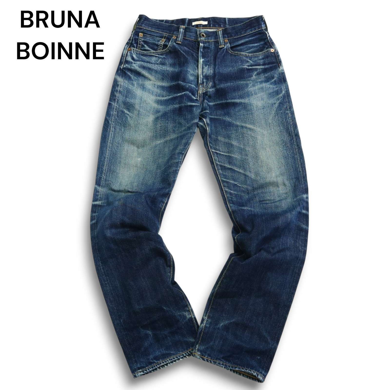 BRU NA BOINNE 7305 サイドジップ セルビッチデニム L 日本製