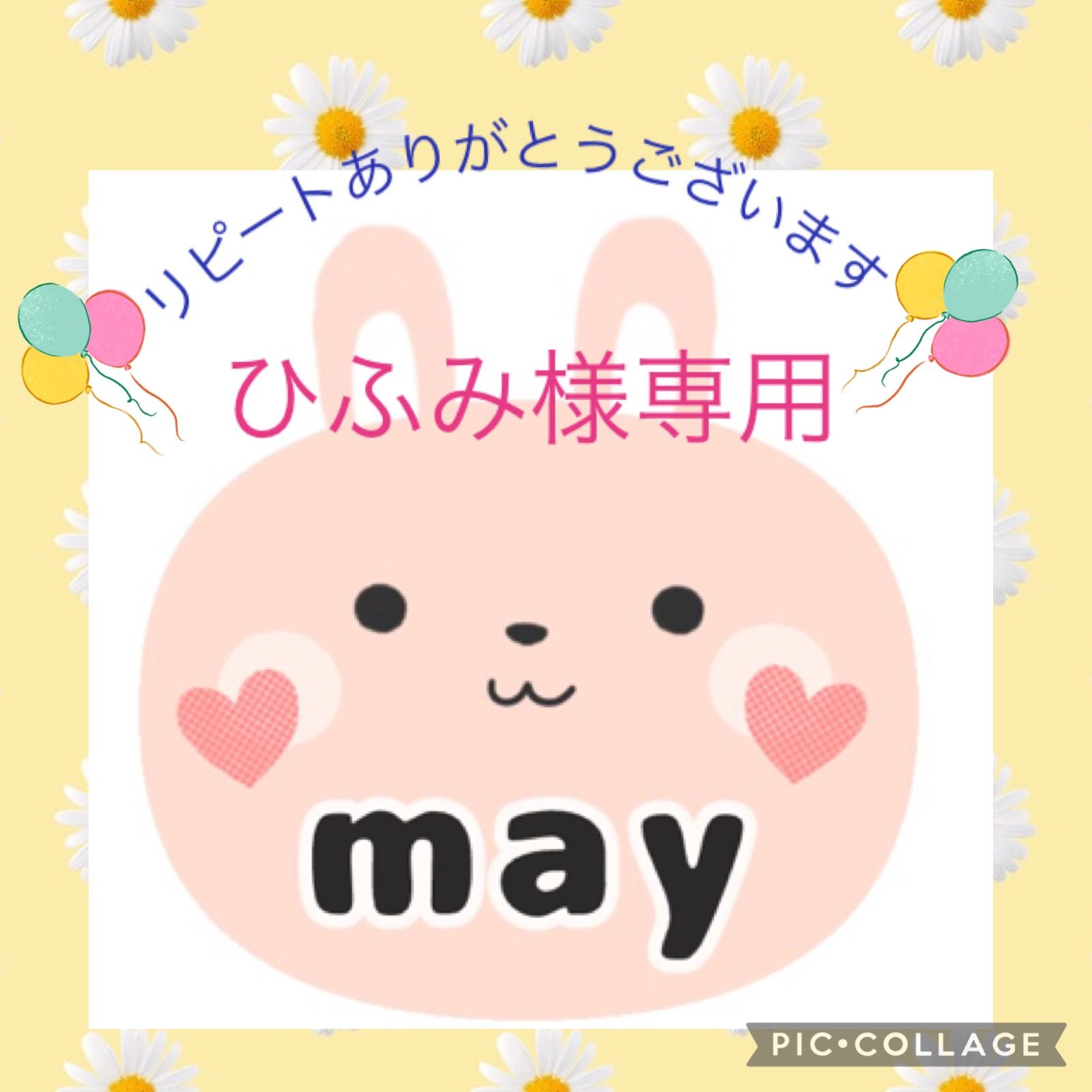 ＊「ペット、喫煙者無し」　万華鏡ステンドグラス　ガラス製カレイドスコープ カレイド様☆専用 無し様 専用 ペット、喫煙者無し様専用」 万華鏡