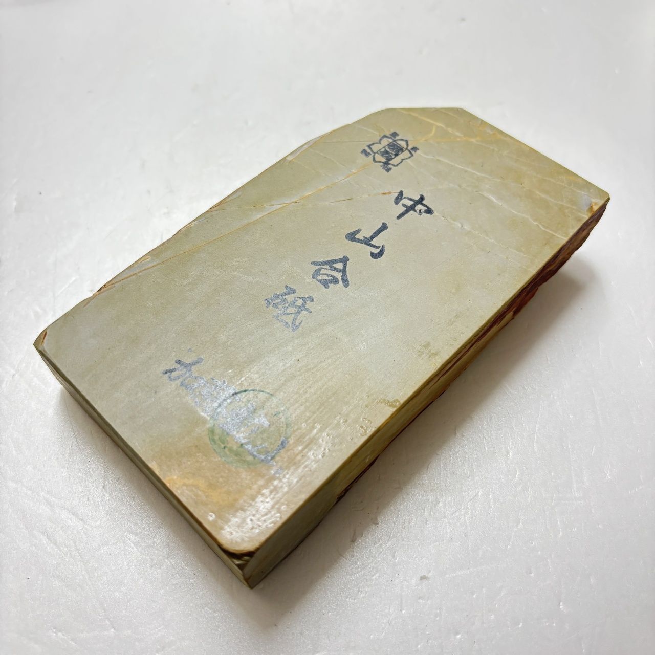 Amazon.co.jp: 天然砥石 正本山 中山合砥 名倉砥石 5個 : DIY
