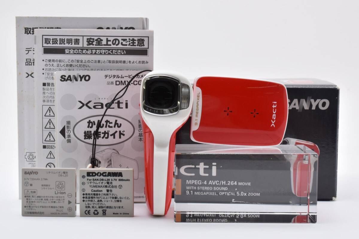 ソニー SONY MCプロテクター 62mm VF-62MPAM 6g7v4d0 SONY VF-62MPAM 62mm 価格比較 - 価格.com