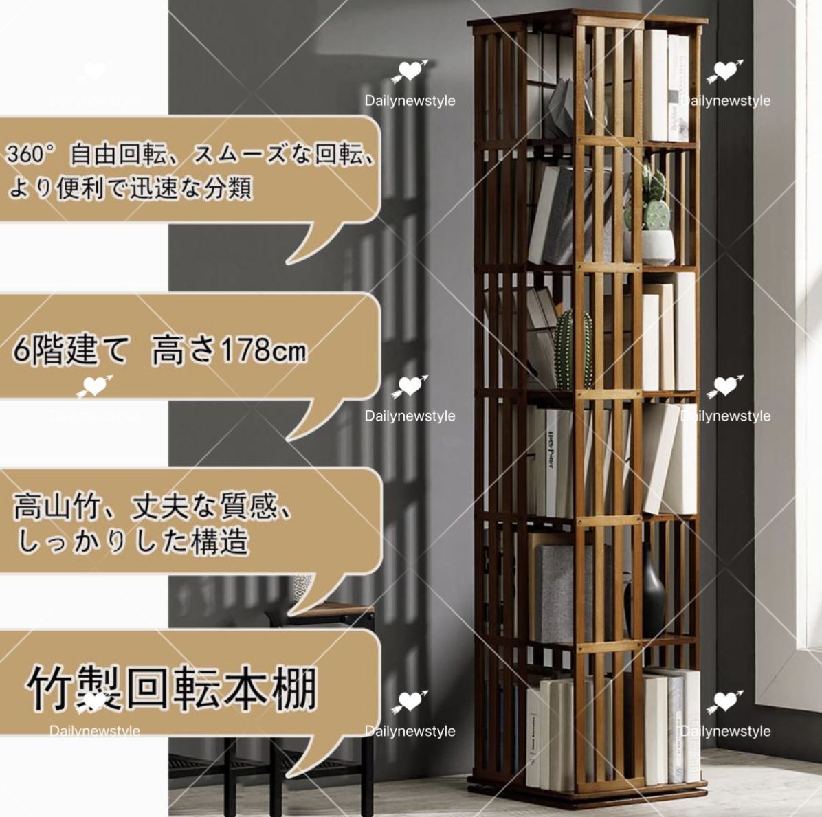 無垢材 組立簡単
