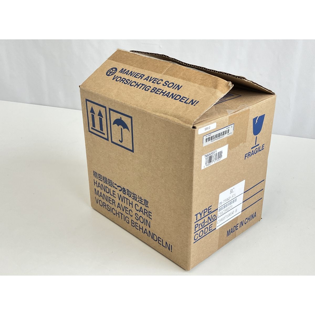 動作保証】EPSON TM-T90KP571 M313B レシート プリンター