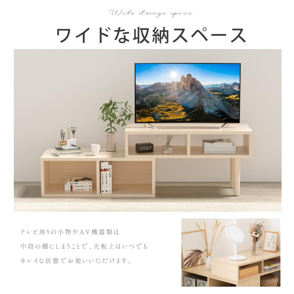 コーナー