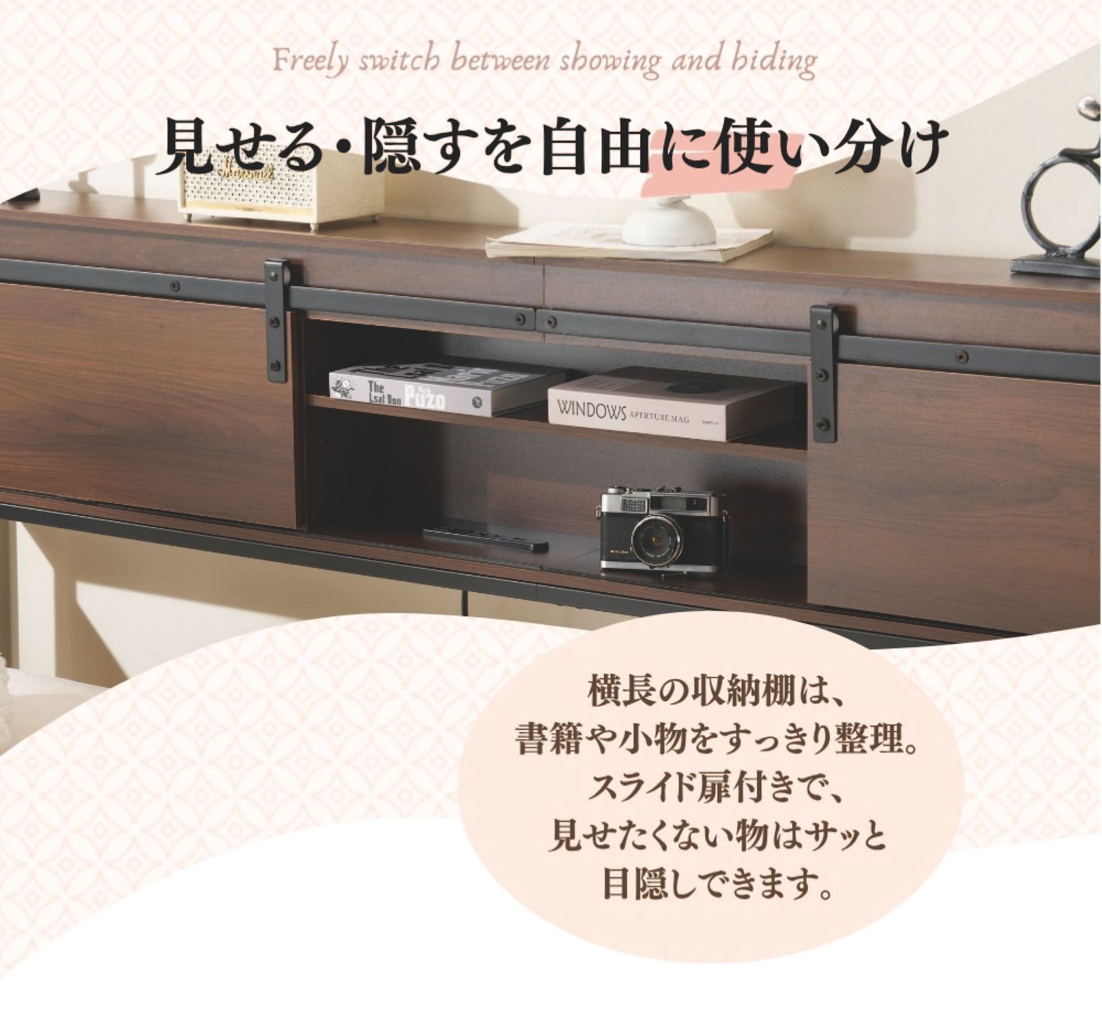 ウッド調