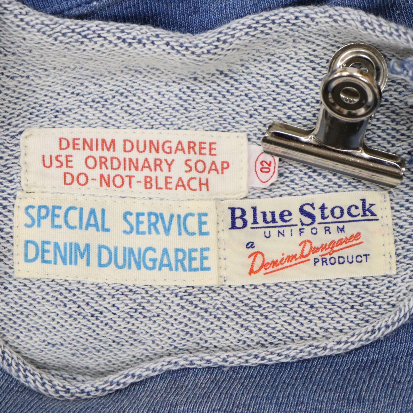 デニムアンドダンガリー　トレーナー02 DENIM DUNGAREE デニムアンドダンガリー カットオフトレーナー