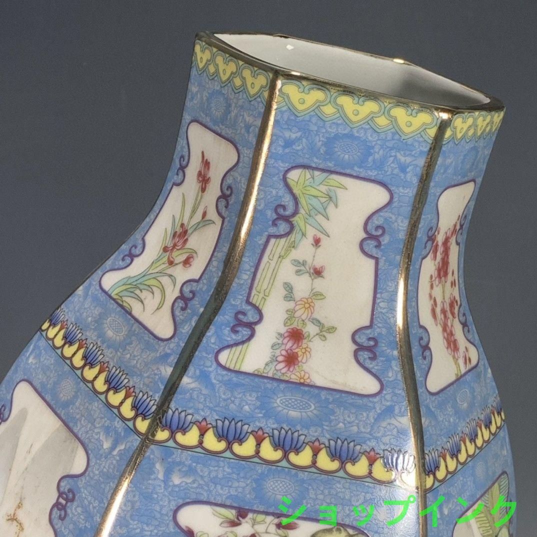 清慈禧黄地パステル彩竜紋の筆箱です  陶磁器 装飾品 現代工芸品美術品 置物 清慈禧黄地パステル彩竜紋の筆箱です 陶磁器 装飾品 現代工芸