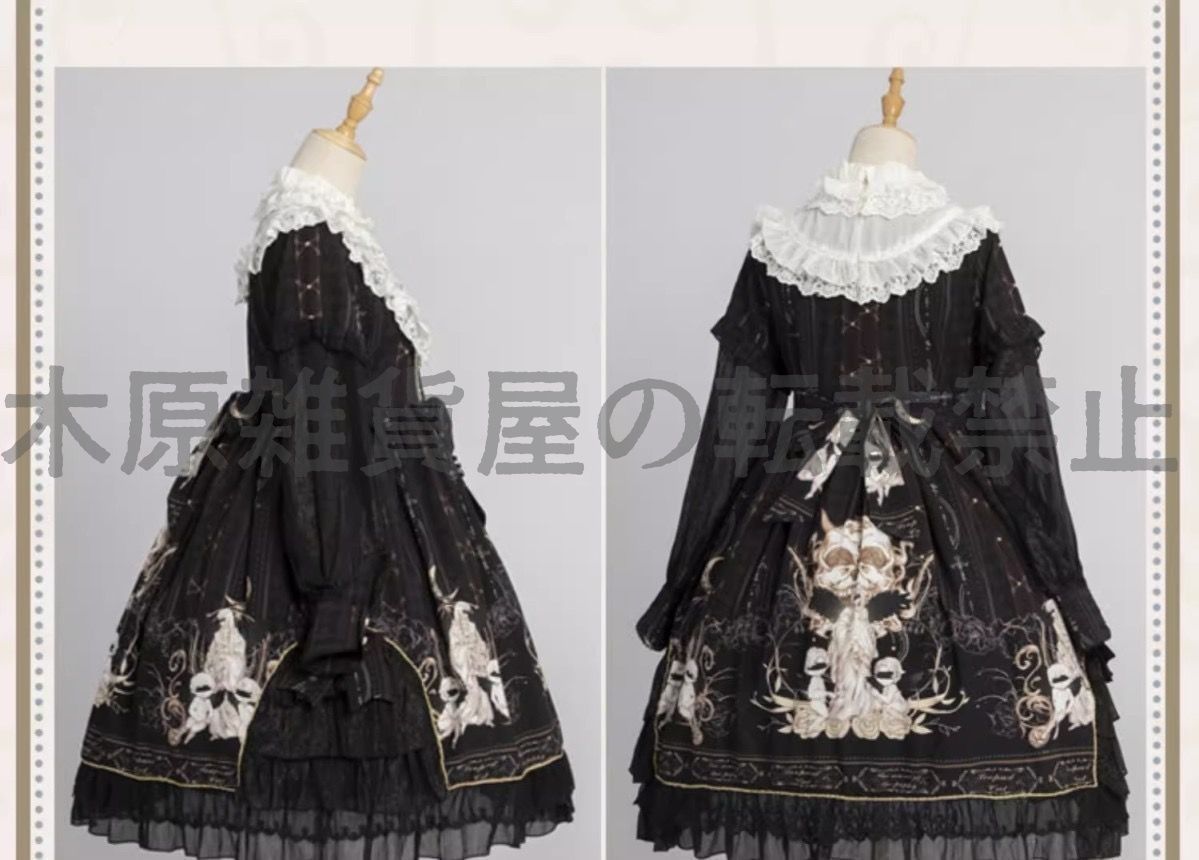 ロリータワンピース