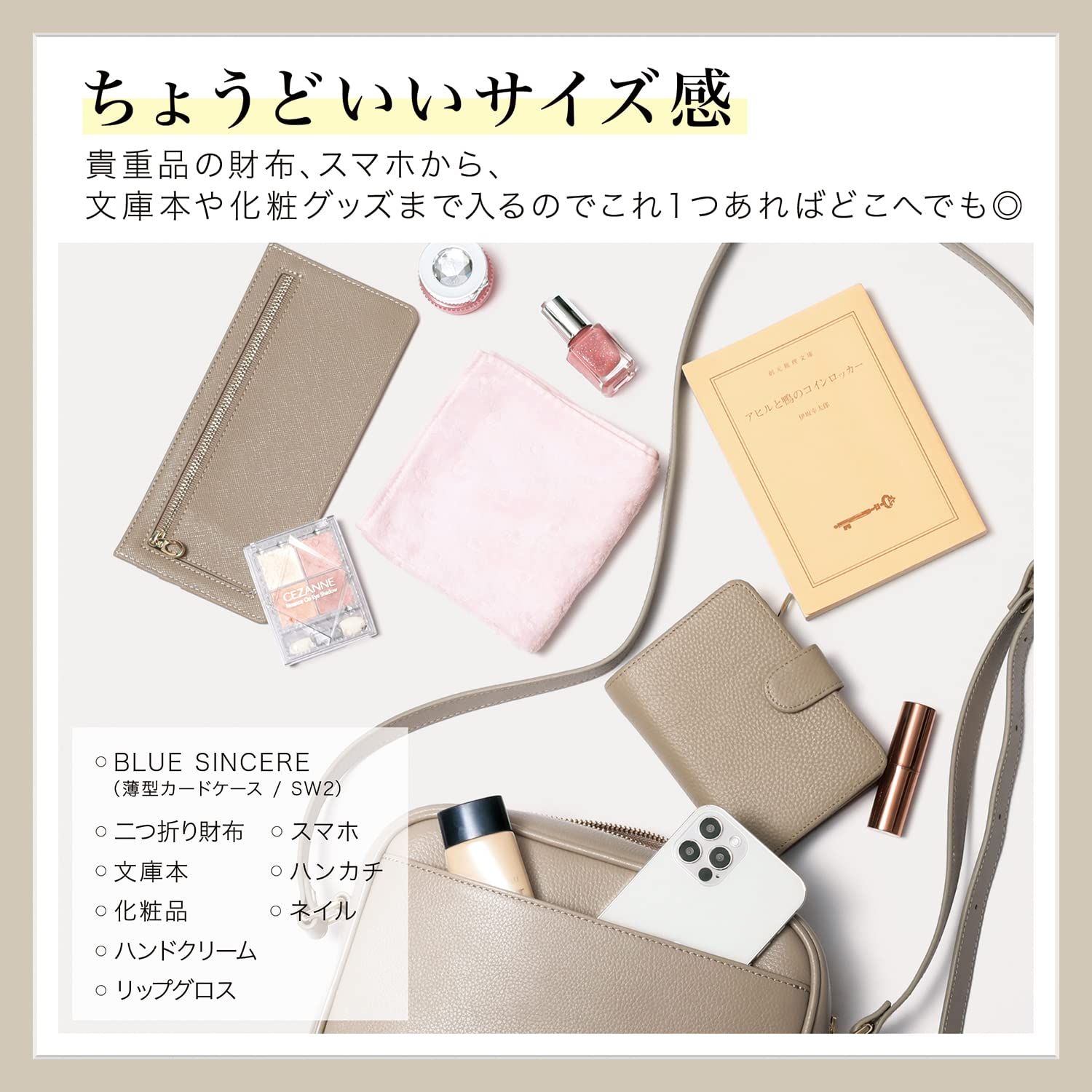 ショルダーバッグ レディース