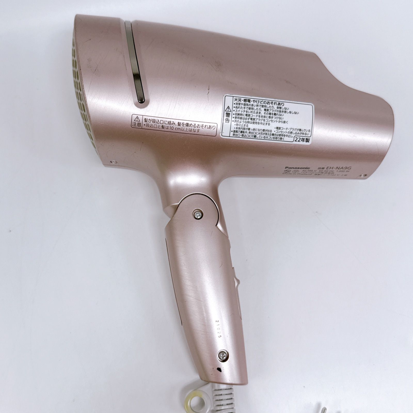 22年製Panasonicヘアードライヤーナノケア ゴールド EH-NA9G-N