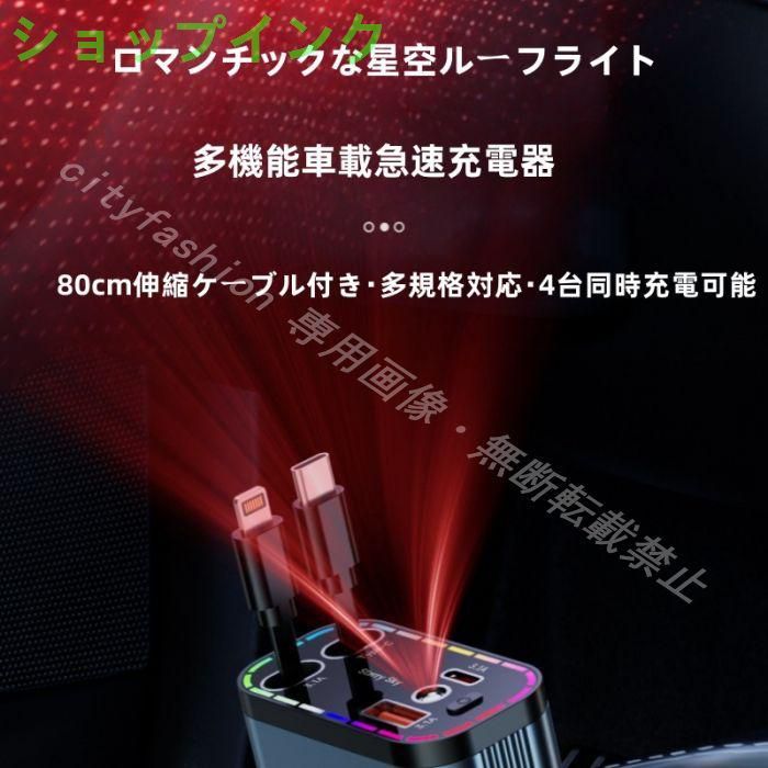 よっしー様❣️専用ページ フェアレディZ ヘッドライト Z34 LEDヘッドライト ブラック CBA