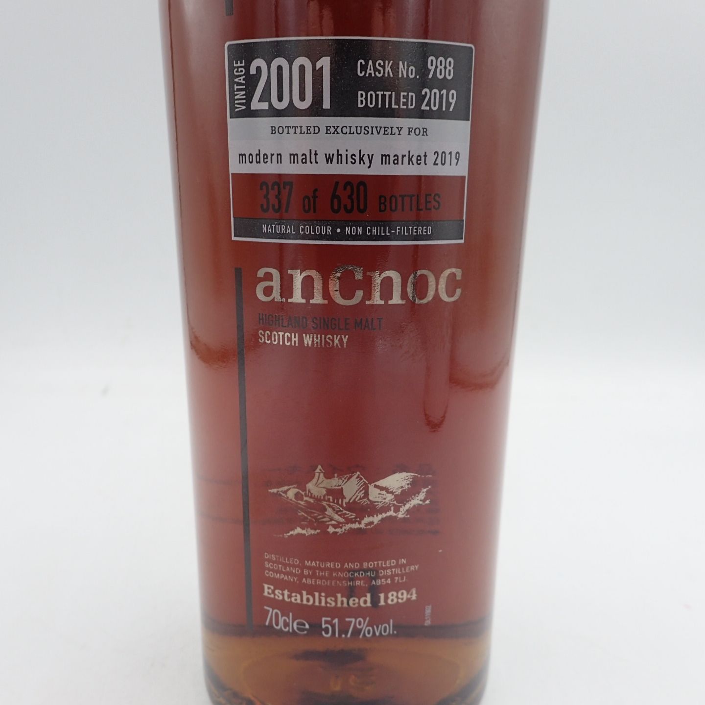 アンノック 2001 カスクNo.988 700ml ancnoc【L2】 - メルカリ