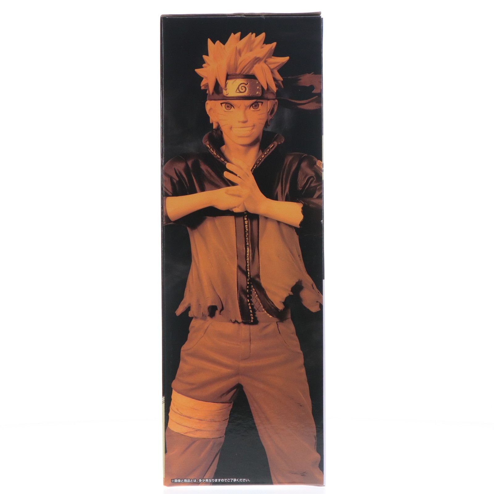 A賞 うずまきナルト 一番くじ NARUTO-ナルト- 疾風伝 忍ノ絆