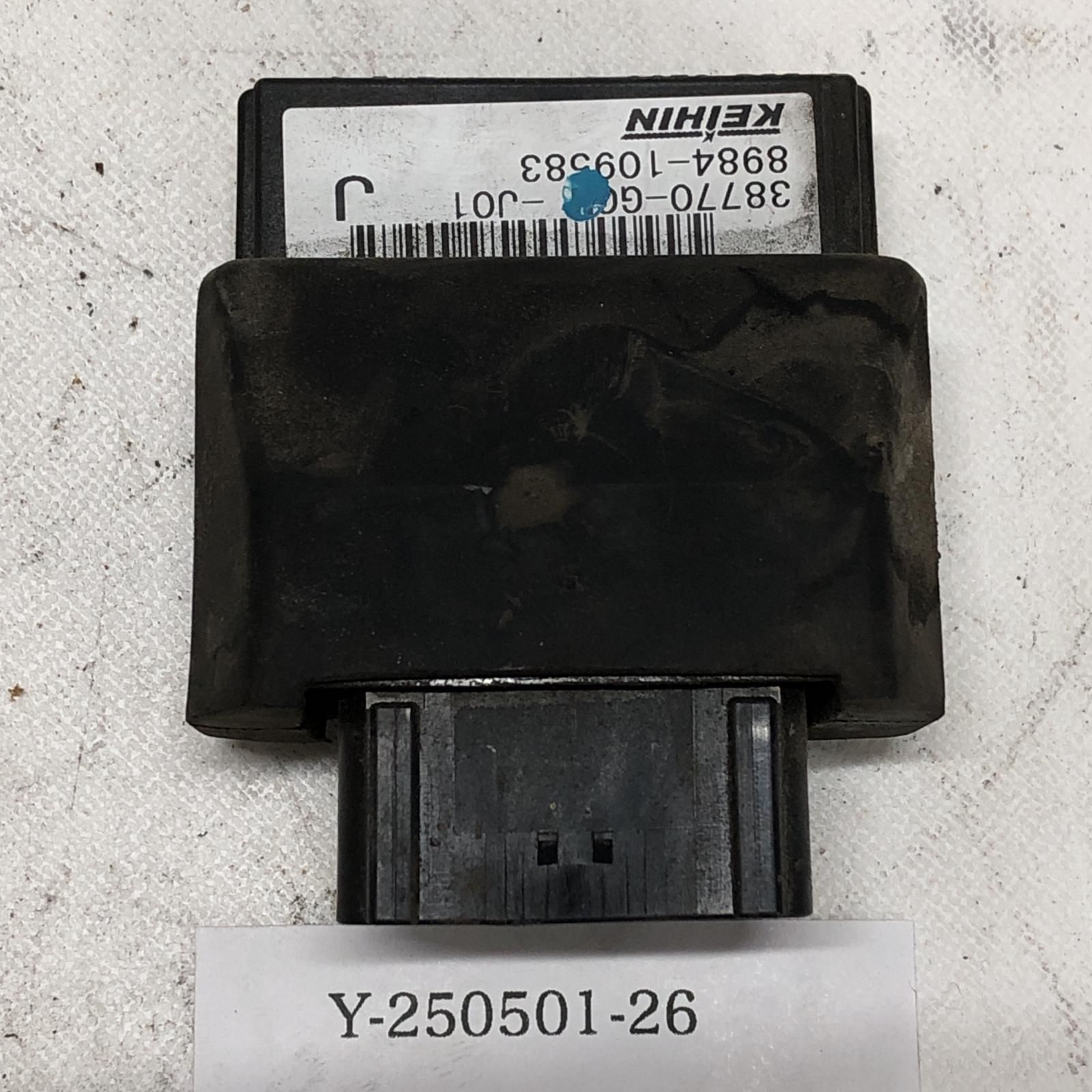 HONDA スーパーカブ50 PRO イグナイター ホンダ