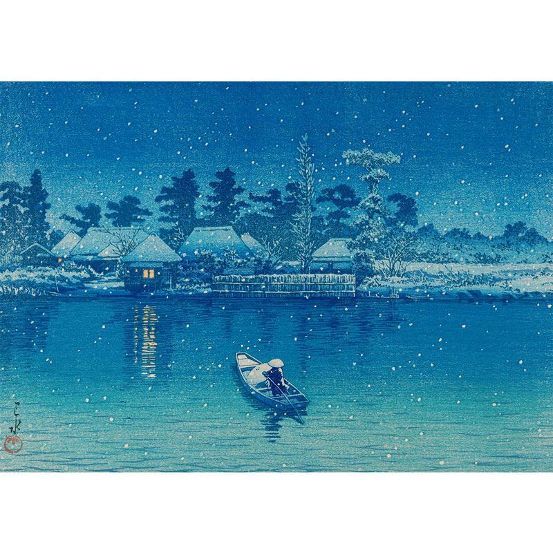 川瀬巴水、【塩原畑下り】、希少画集画、状態良好、新品額 額装付、送料無料 Amazon.co.jp: 川瀬巴水作品集 増補改訂版 : 久男, 清水: 本