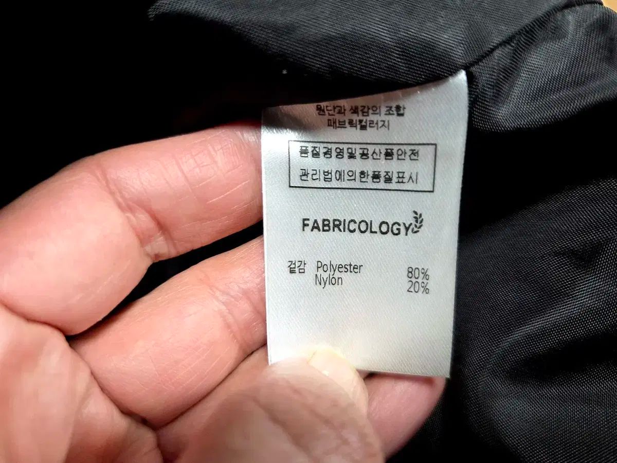 ツイードジャケット 55-66