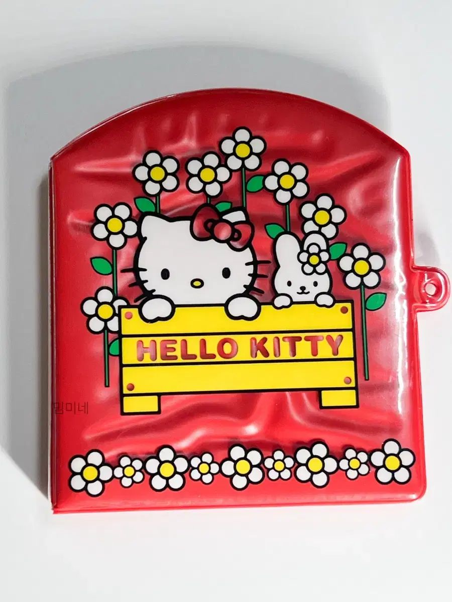 オペレーティング・システムへの構造的アプローチ〈上巻〉 (1972年)