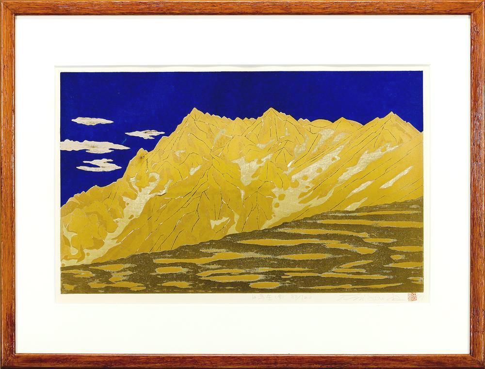 真作保証】西田藤次郎「ヴェニス風景」油彩10号 直筆サイン 個展