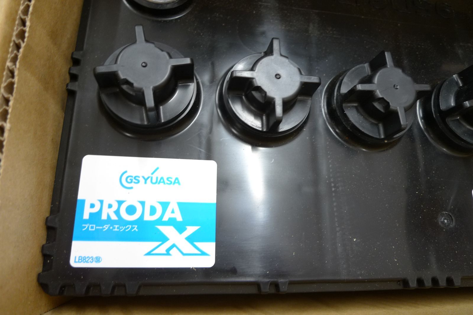 PRX95D31R 業務用車用