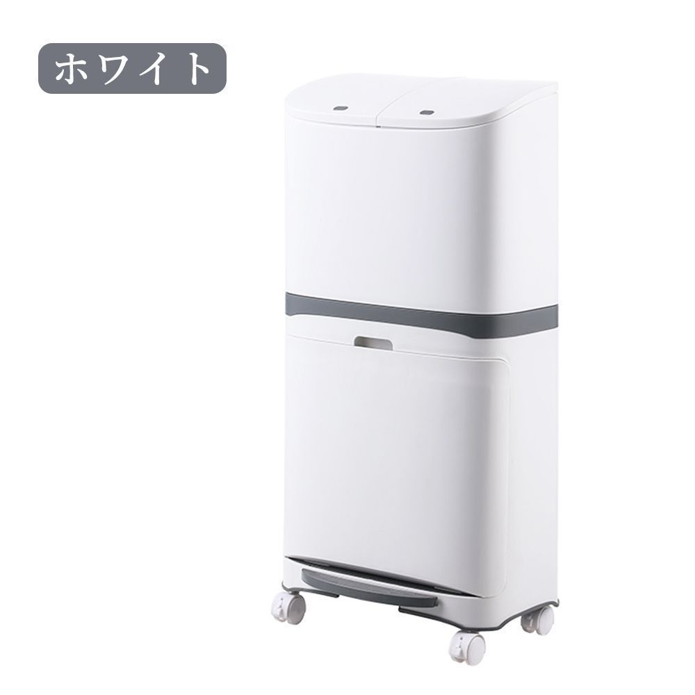 ゴミ箱 45L袋可 45リットル袋可 おしゃれ フロントオープン 分別 ダストボックス 積み重ね キッチン スリム シンプル 大容量 ふた付き 縦型 カウンター下