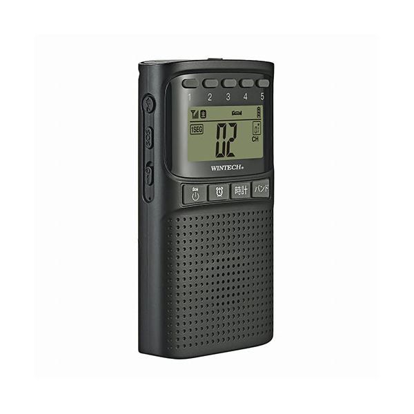 FMポータブルデジタルラジオ EMR-701