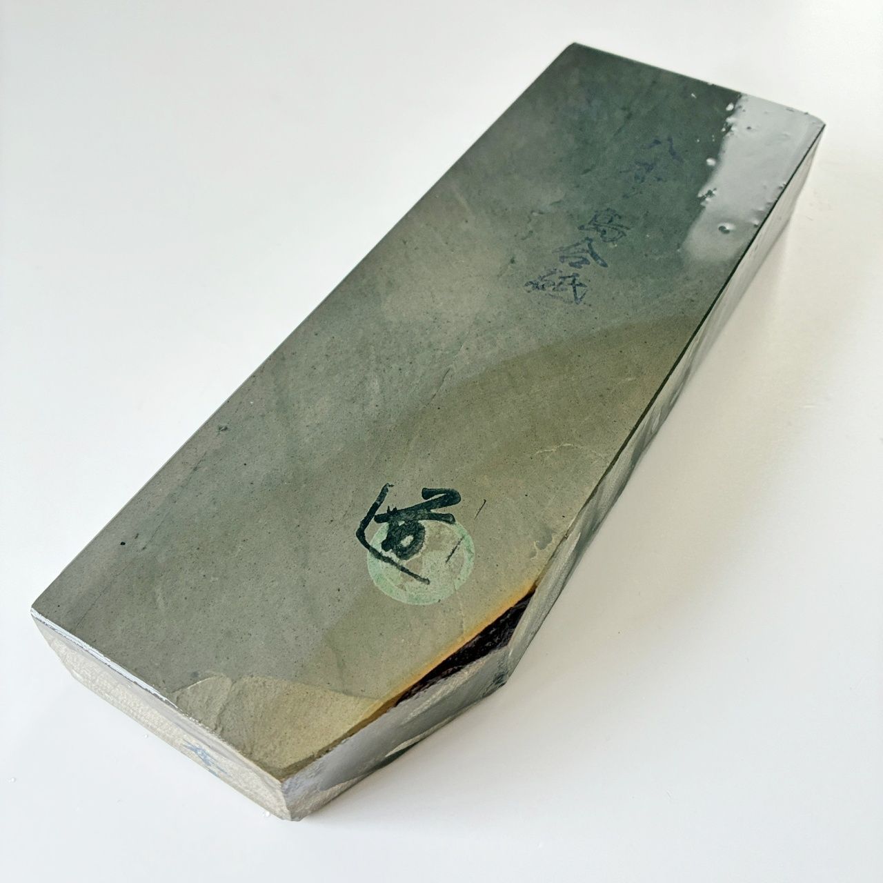 天然砥石 正本山 八木ノ嶋合砥 京都 209 mm 76 31 1220 g