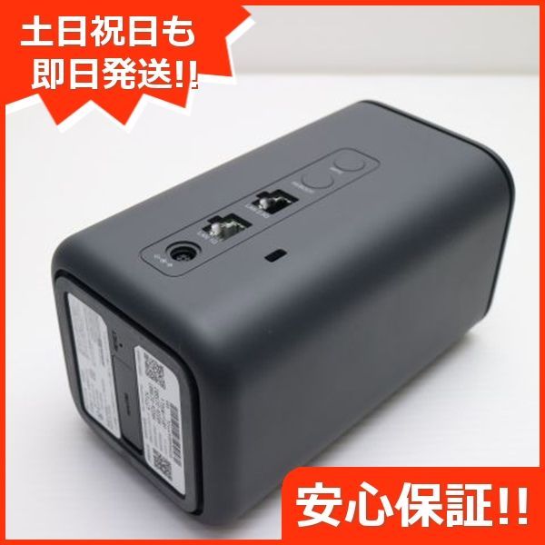 DoCoMo ルーター